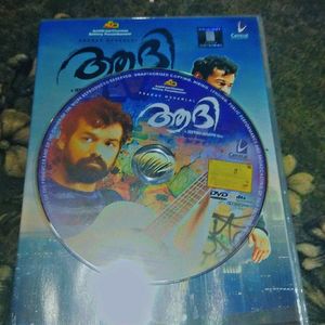 2 Dvd Player Of Malayalam Movie