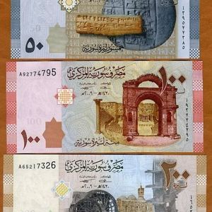 Syria Set of 3 UNC Grade Banknotes