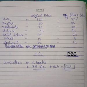 Class 10- Textbooks Set  (For Gujarat Board)