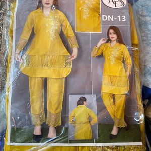 Mustard Net Border Co-ord Set❤️