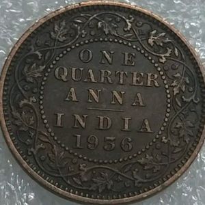 One Quarter Anna Coin