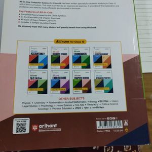COMPUTER SCIENCE ALL IN ONE NEW EDITION