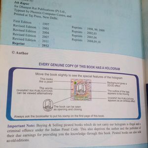 Class 12 maths RD Sharma Book Volume 2nd CBSE