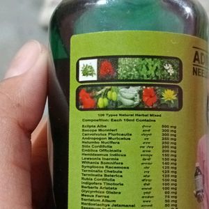 Adivasi Hair Oil (1+1)