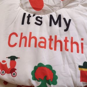 Chhatti Ki Godadi..