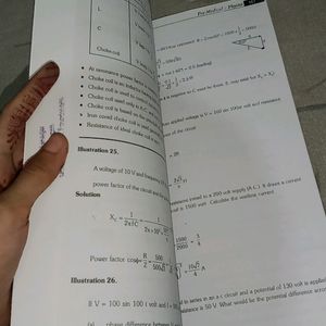 Allen Physics Module