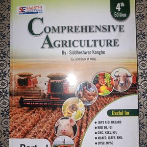 Agriculture Book