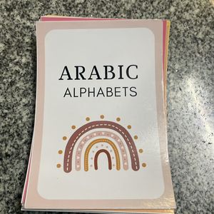 Arabic Flash Cards