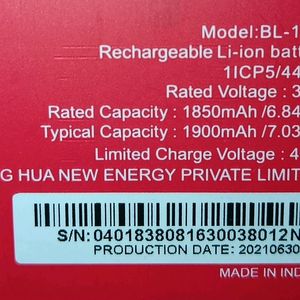 ITEL ORIGINAL BATTERY