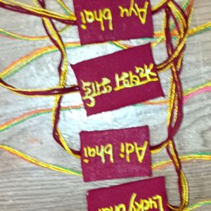 Customised Fabric Rakhi