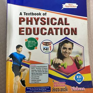 CLASS 12 PHYSICAL EDUCATION TEXTBOOK