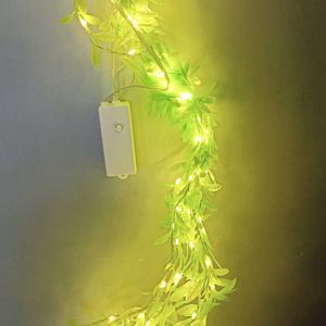 Leaf String Light 🆕