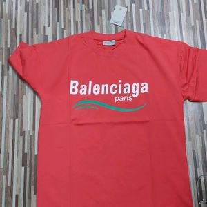 New Balenciaga Down Shoulders