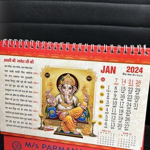 Calendar With Planner: Prabhu Bhakti