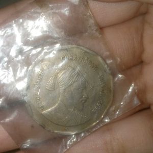 Chhatrapati Shivaji Maharaj Ji Coin