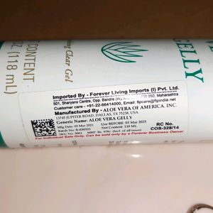 ALOE VERA GELLY