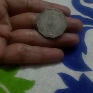 2 Rs National Integration Coin