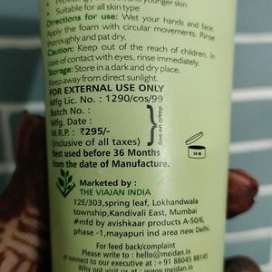 Vitamin C Facewash Gel