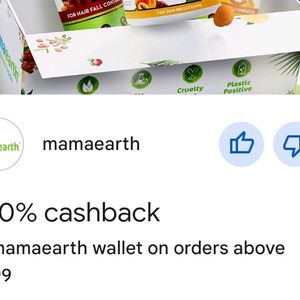 Coupon Vouchers Of Google Pay