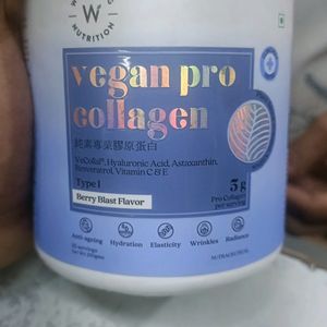 Wellbeing Nutrition Veg Collegen