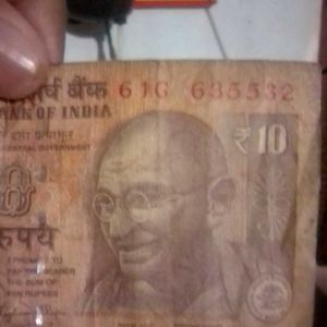 Rs 10 Note