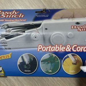 portable sewing machine