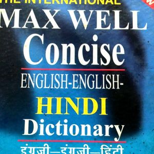 The International Dictionary