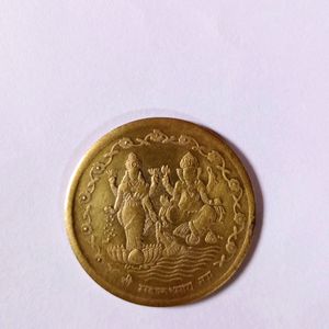 Laxmi Ganesh Coin