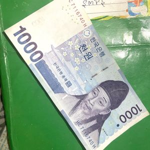 Korean Won 1000