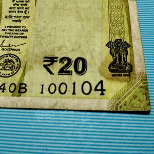 Rs20 note sl# 100104