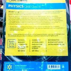 All In One Physics Class 11 CBSE