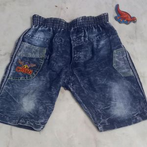 Kids Short Pant