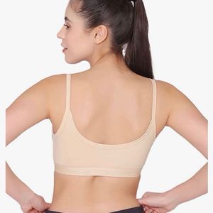 Beige Sports Bra