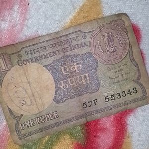 Old Rare 1 Rs Note Signed By Bimal Jalan