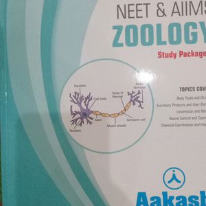 Aakash Zoology Book Clas11,12