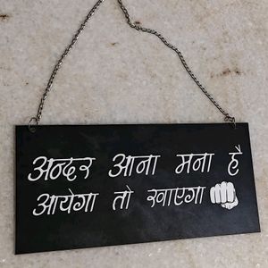 Home Door Hanging Sign Board Plaques