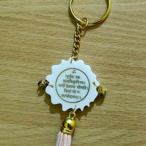 Keychain_Gayatri Mantra(White)