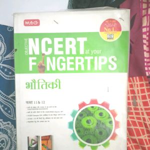 Fingertips (Bio+Phy) Hindi Medium