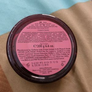 Exfoliating Body Scrub Jam