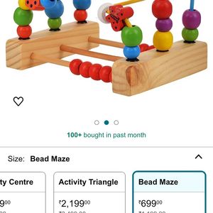 Bead Maze New With Box And Bill