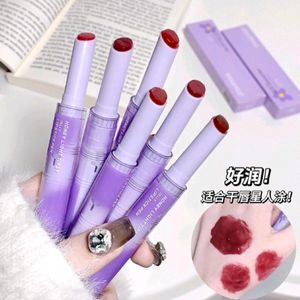 Shaqinuo Jelly Pen Lipstick.