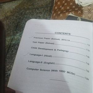 HTET Computer Science Book 2016 Edition Old Book But You Can Prepare Some Topics From It