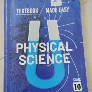 10th Class Physical Science Material