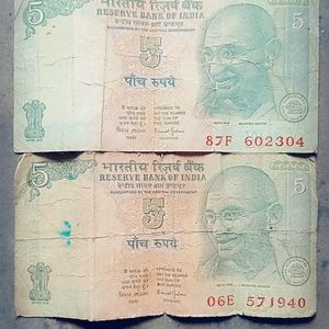 5 Rupees Rare Old Not
