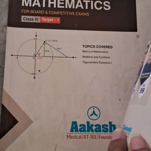 11th Mathematics Aakash Modules