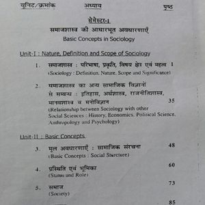 BA/Bsc Computer And Sociology College Books