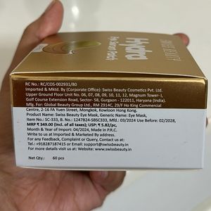 Swiss Beauty Hydra Eye Serum Patches