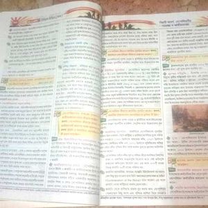 Class 9 History Book