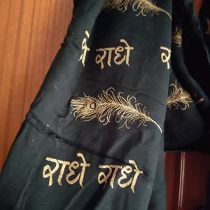 Radhey Reversible Dupatta Cum Stole