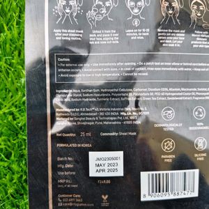 8 Manish Malhotra Sheet Mask